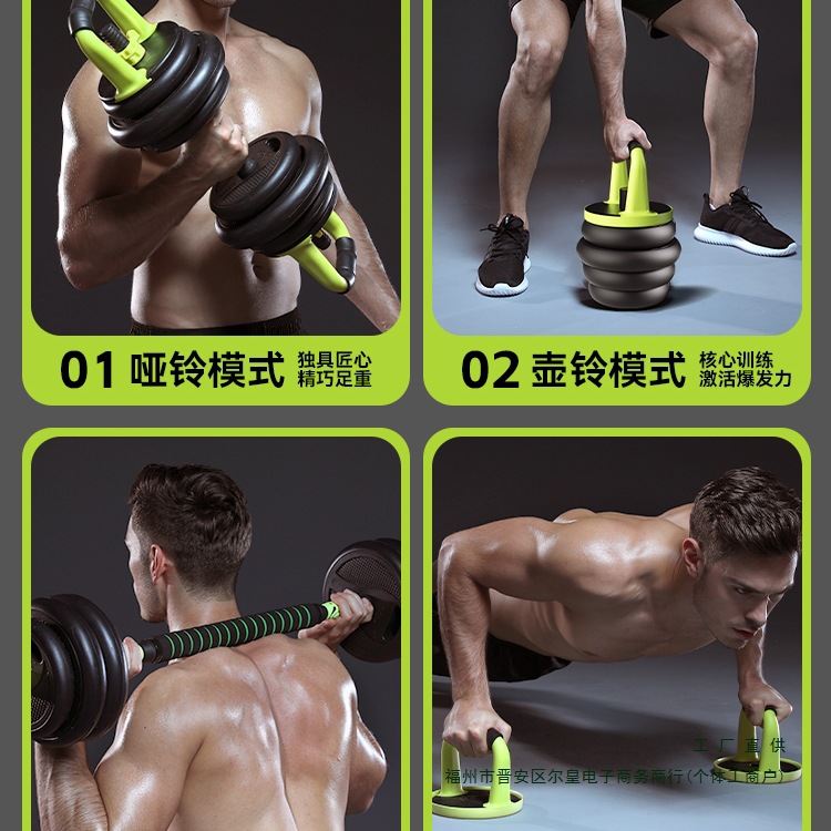 Cross Fit Rubber Coated Gym Eq - Crossfit No Equipment recensione e prezzo