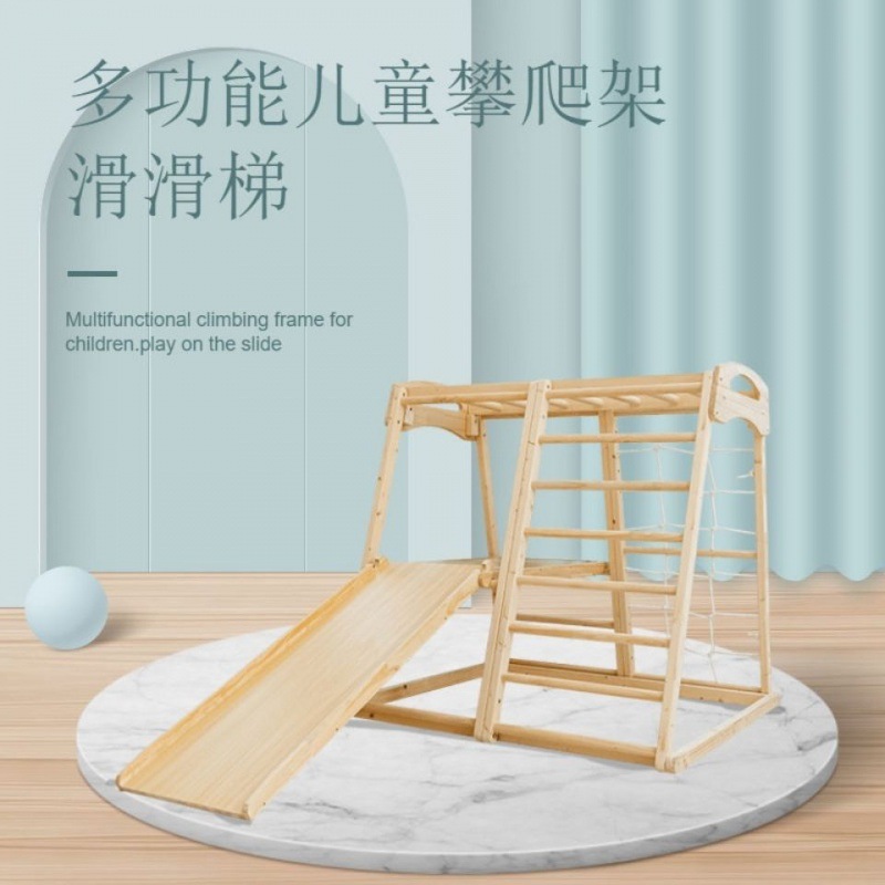 Indoor Playground Montessori B - Gymnastic Ring Wood recensione e prezzo